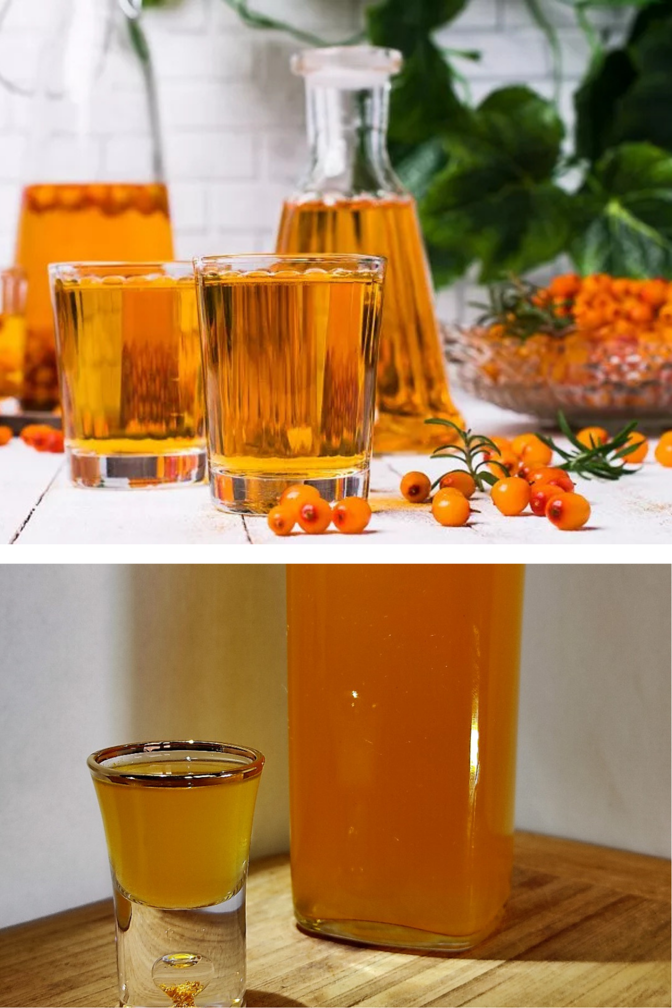 tinctură de cătină