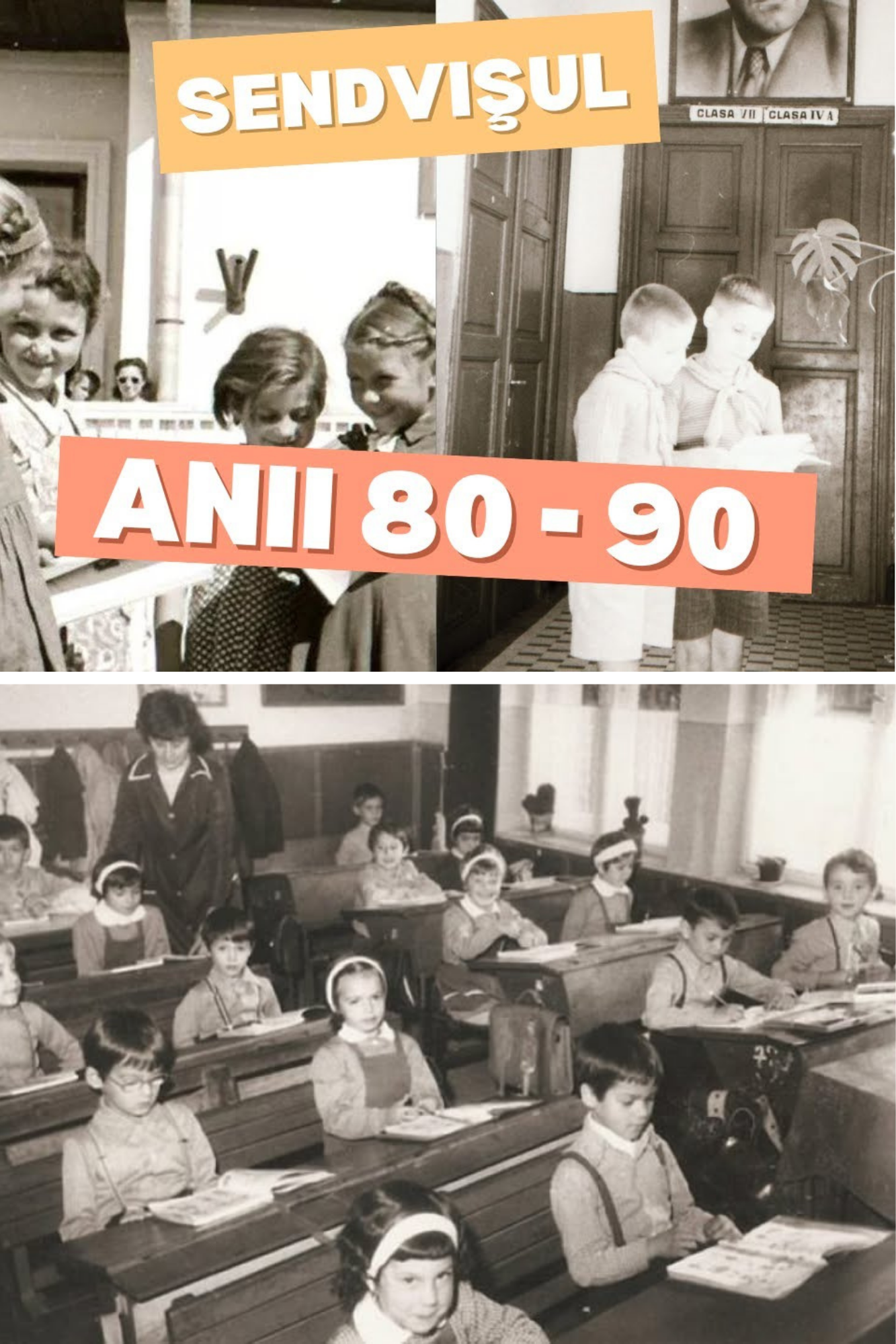 Sistemul educațional în comunism