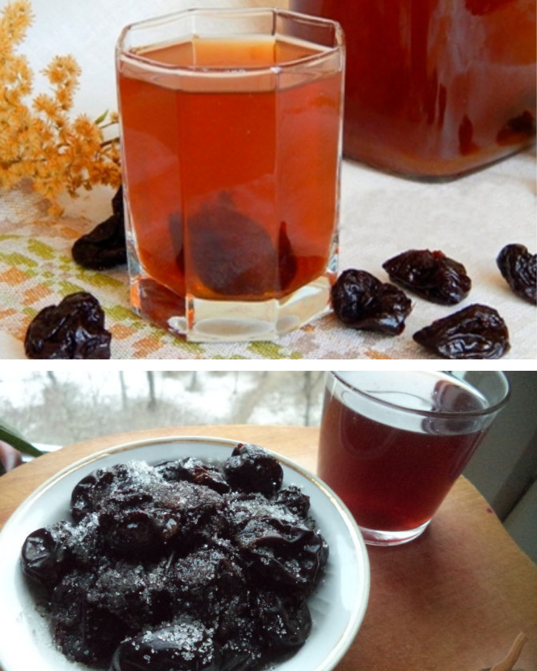 Băutura din prune uscate